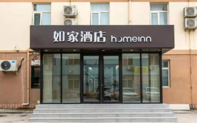 Home Inn