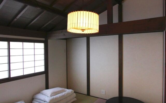 Azuki-an Machiya Holiday House