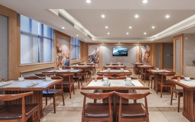 Vienna International Hotel(Suzhou Yangcheng Lake)