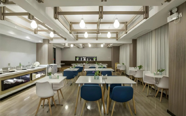 ITowns Hotel Tianyuan Branch