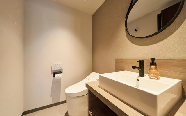 Hotel Grand Tiara MinamiNagoya