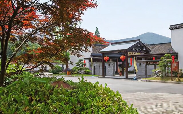 Ruyuan Culture Theme Inn