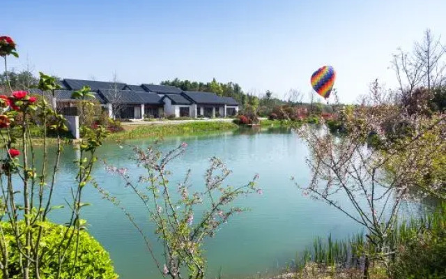 Wonderland Resort Nanjing