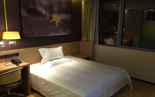 7Days Inn Yueyang Pingjiang Tianyue Road Pedestrian Street