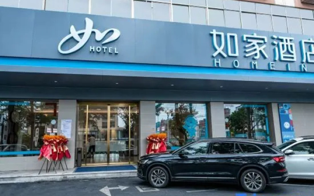 Home Inn · neo (Putian Xiuyi Wanda Plaza Store) – Exterior – Putian
