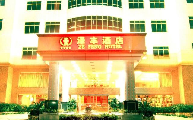 Zefeng Hotel Shenzhen