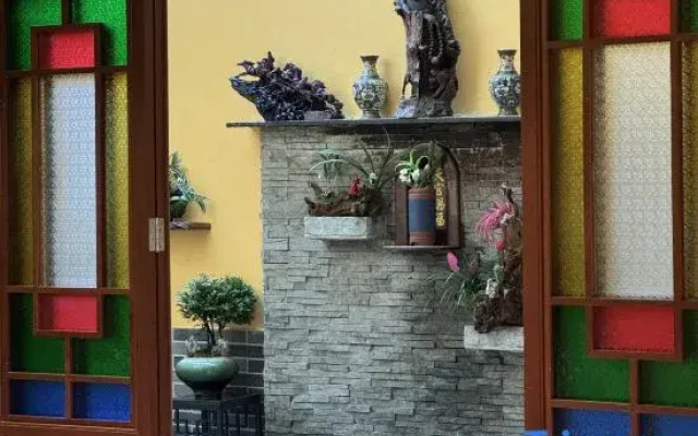Shunde Aotouju Homestay