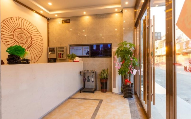 Shell Hotel Jiangsu Kunshan Development Zone Wusongjiang Nan Road – Lobby – Suzhou