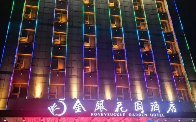 Pingyi Linyi gold and Silver Garden Hotel