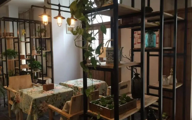 Pig's Inn Huangshan Bishan