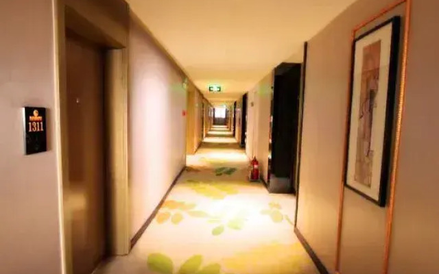 Hailong Hotel (Pangdonglai Life Plaza)