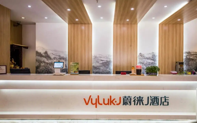 Vyluk J Hotel Zhongshan Road Wuxi
