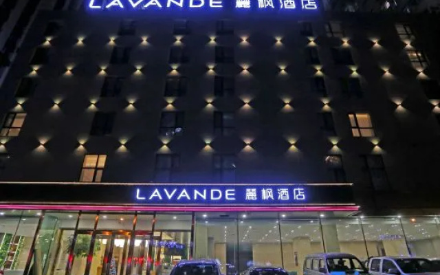 Lavande Hotel（Jiamusi Xinmart Store） – Exterior – Jiamusi