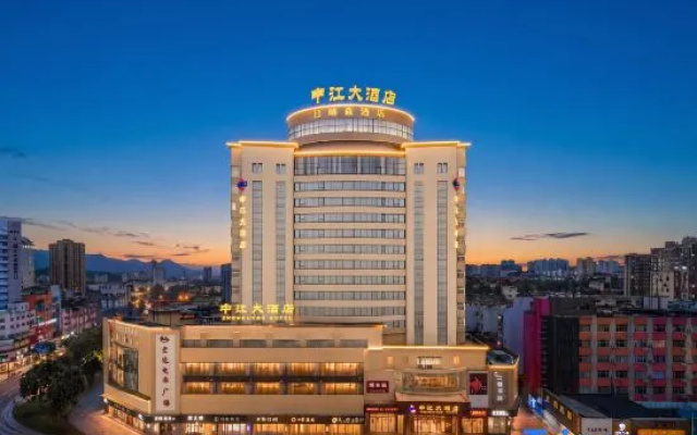 Zhongjiang Hotel – Outside – Tongling