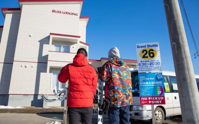 Bliss Lodging