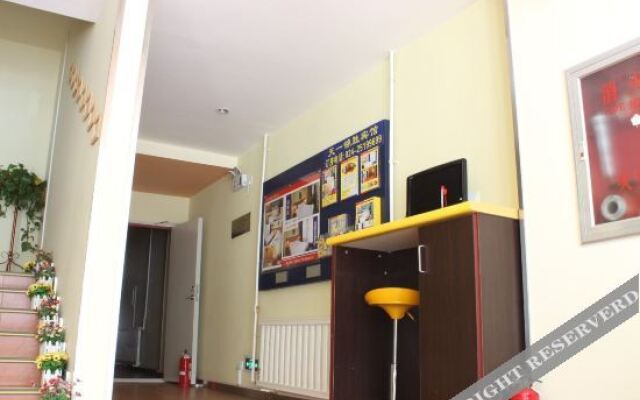 Tianyi Jinsheng Hotel (Shenyang Kaifa Avenue Subway Station)