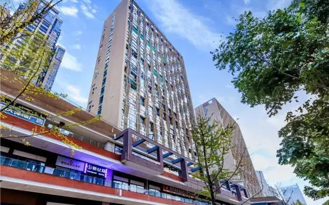 Echarm Hotel Guiyang North High-speed Railway Station