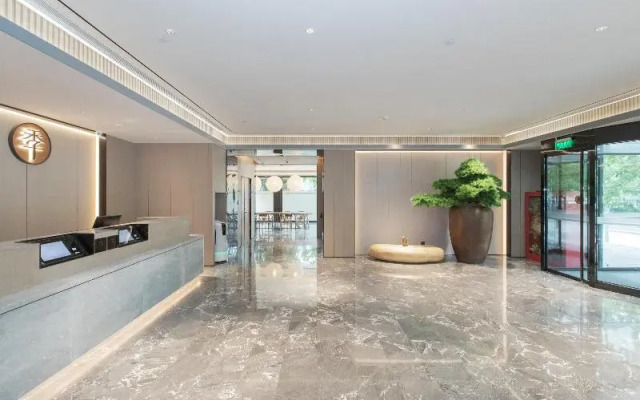 Ji Hotel Beijing Shangdi Nongda Nan Road