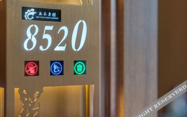Wuyun Fengsheng Holiday Hotel