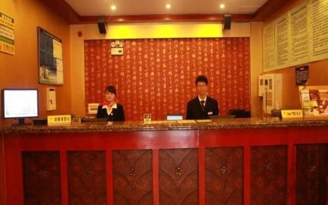 Greentree Inn Guiyang Penshuichi Business Hotel