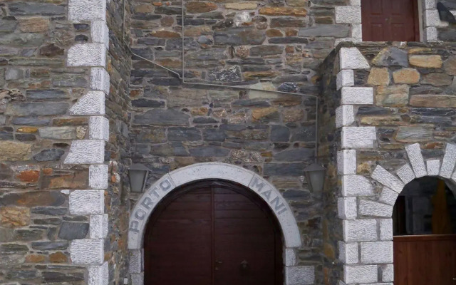 Porto Mani Suites