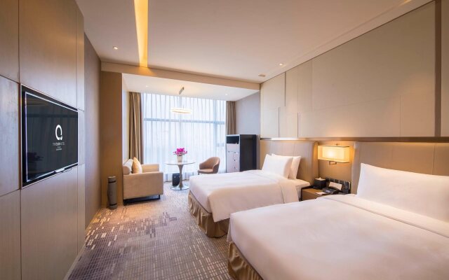 The Qube Hotel Xiangyang