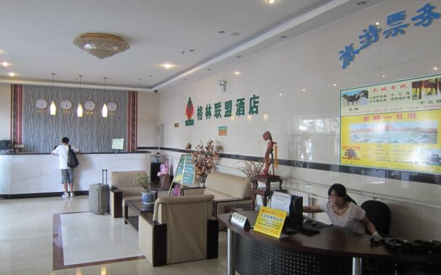 Greentree Alliance Beijing Temple of Heaven East Gate Hotel