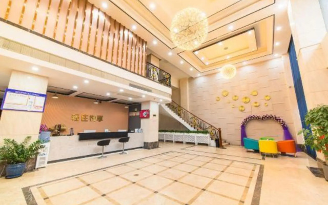 Yue Xiang Wuchuan Hotel