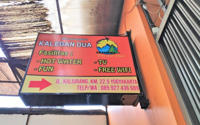 Kalegandua