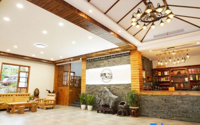 Yuxian Muye Tingxi Homestay (Shuimo Tingxi Scenic Area)
