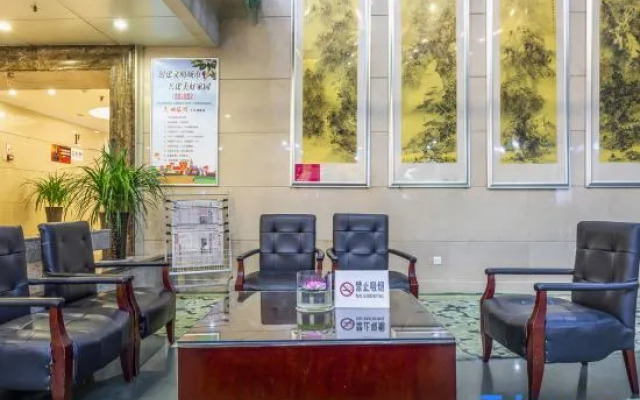 Thank Inn Plus hotel He'nan Zhoukou Chuanhui District Red Star Macalline