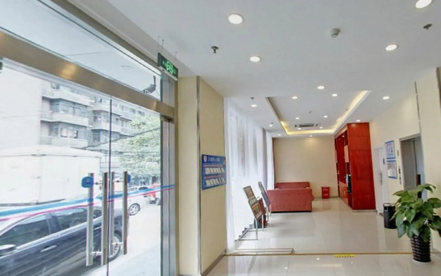 Fairyland Hotel Kunming Chuan Jin Branch