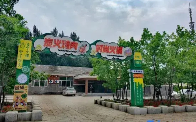 Songyuanshi Hotel