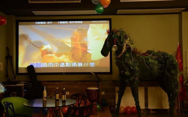 Fuzimiao International Youth Hostel