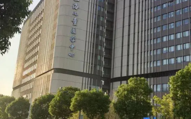 Ping'an Apartment (Shanghai Fudan Cancer Hospital Pudong Branch Kangxin Highway Subway Station)