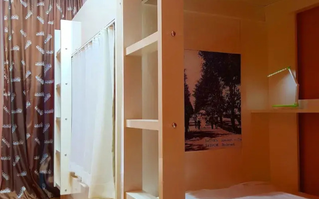 Flat1 - Hostel