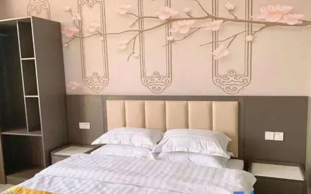 Holiday Inn Langxi Tianlu