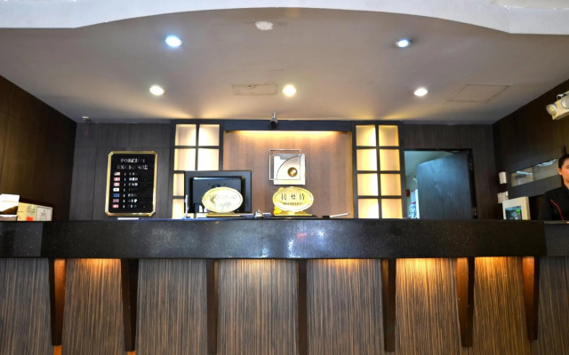 Pearl Garden Hotel