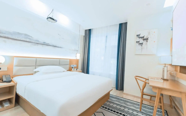 Infully Hotel (Chengdu Wuhou Interchange)