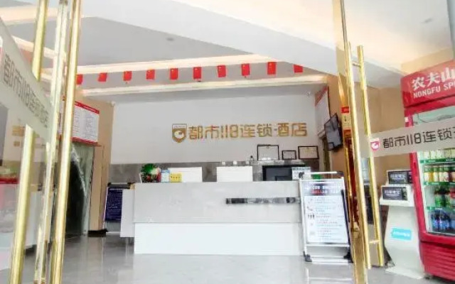 City 118 chain hotel (Lianghu Tianxia store)