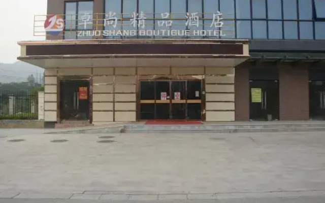 Zhuoshang Boutique Hotel