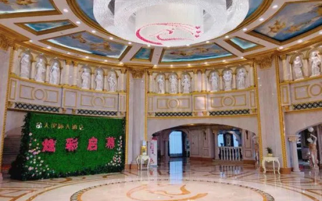 Venice Park Hotel