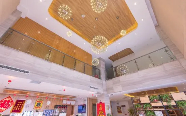 Super 8 Hotel (Luoyang Longmen High-speed Railway Station Quanyi Square)