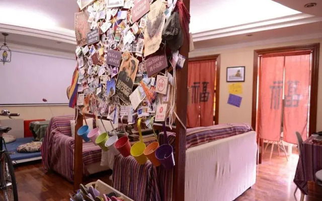Harbin Halaxiang Youth Hostel