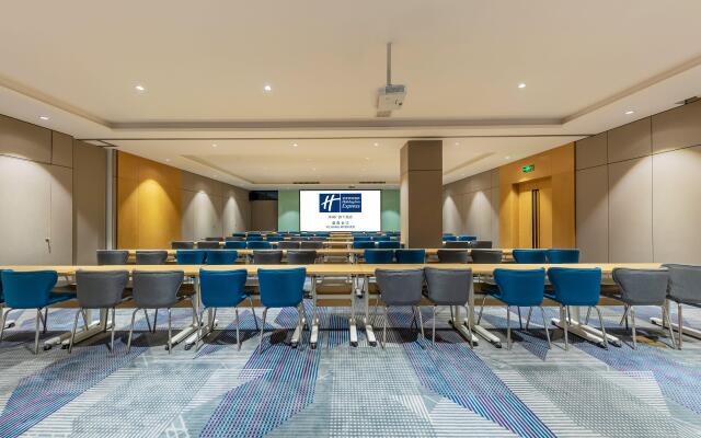 Holiday Inn Express Yichang Riverside by IHG