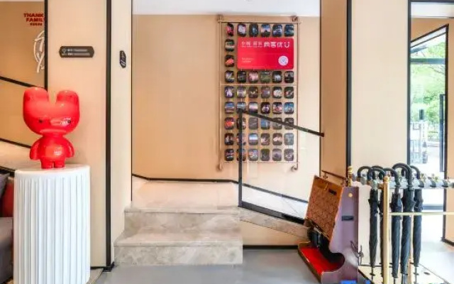 Shankee Hotel (Shanghai Qingpu Baolongguangchang Huijin Road Subway Station)