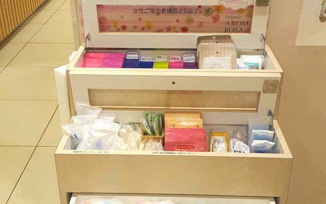 Super Hotel Kofu Showa Inter