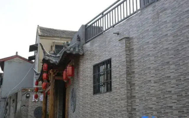 Bozhou Yongheju Homestay