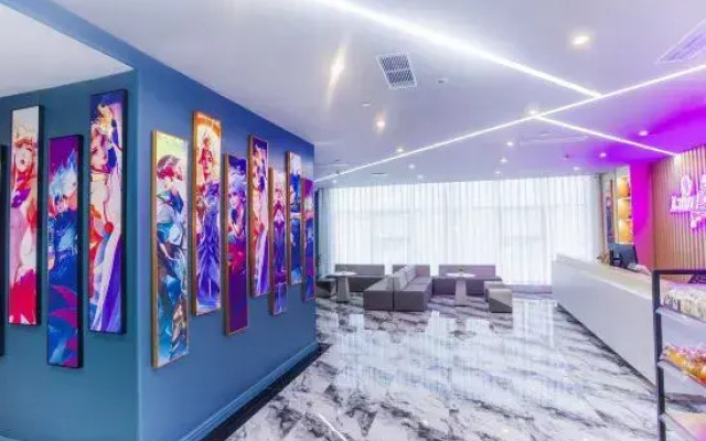 Dagu Theme E-sports Hotel