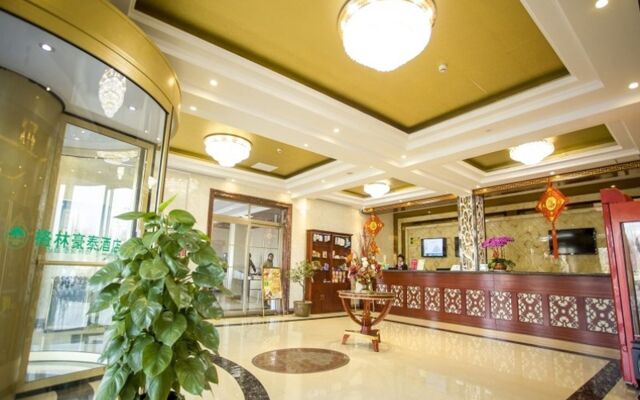 GreenTree Inn Jining Qufu East Jingxuan Road Sankong Express Hotel